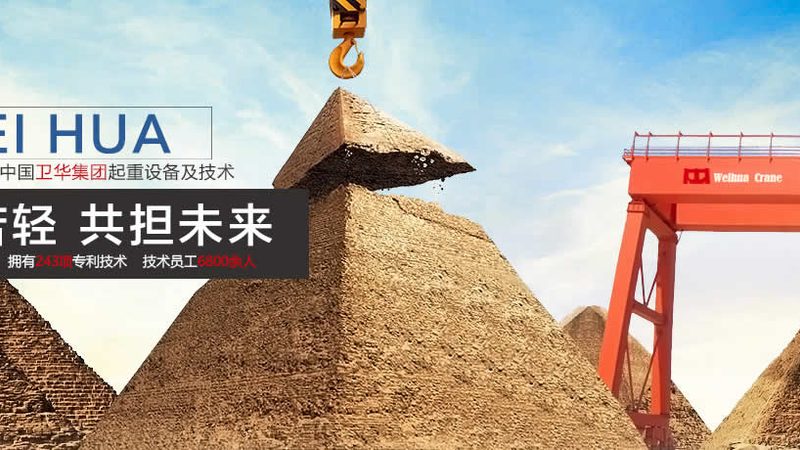 斗式提升机定制方案：揭秘其价格背后的考量因素